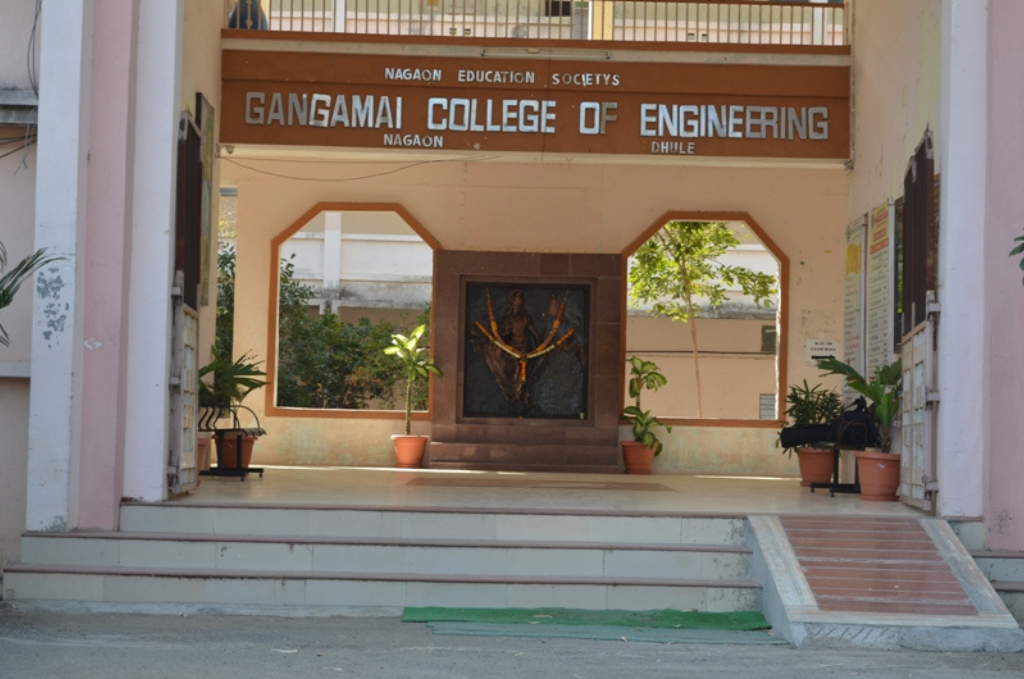 Gangamai College Of Engineering In Dhule