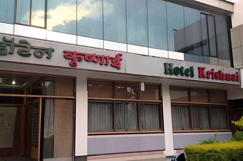  Hotel Krishani best restaurants in Dhule