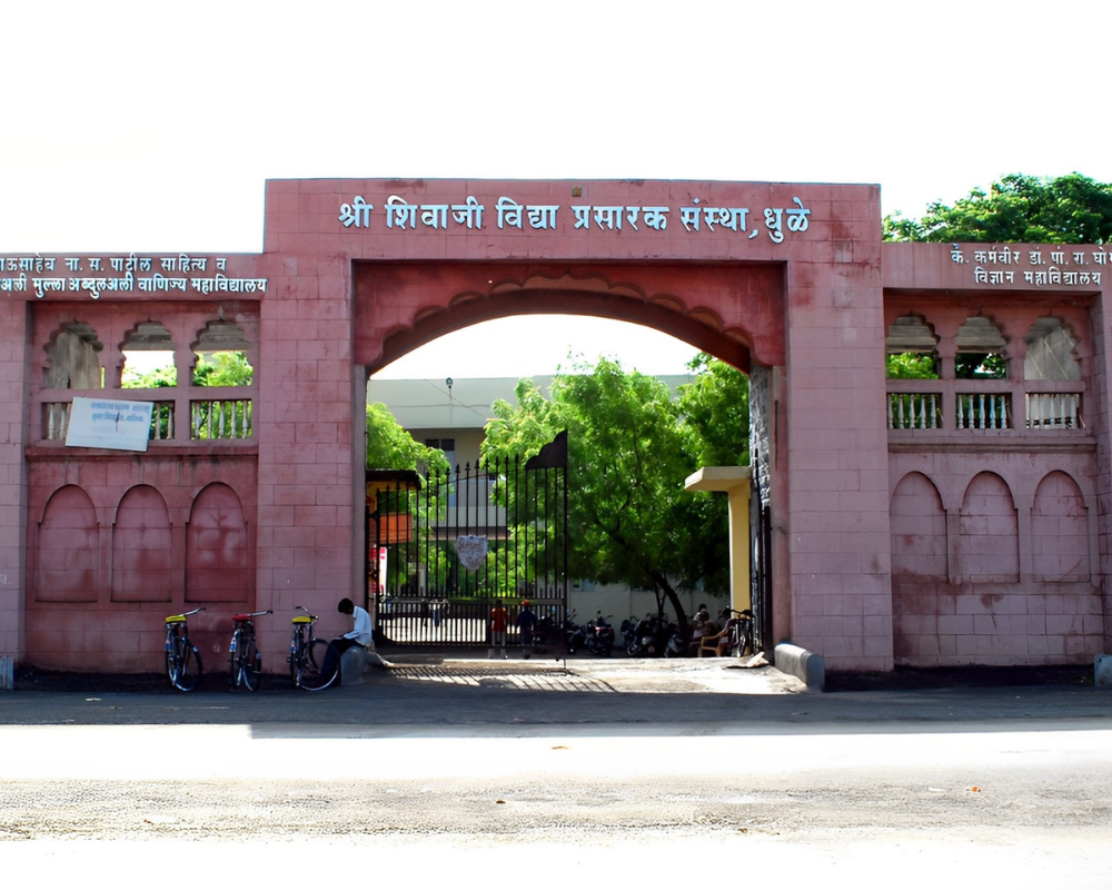  SSVPS,s Bapusaheb Shivajirao Deore College of Engineering