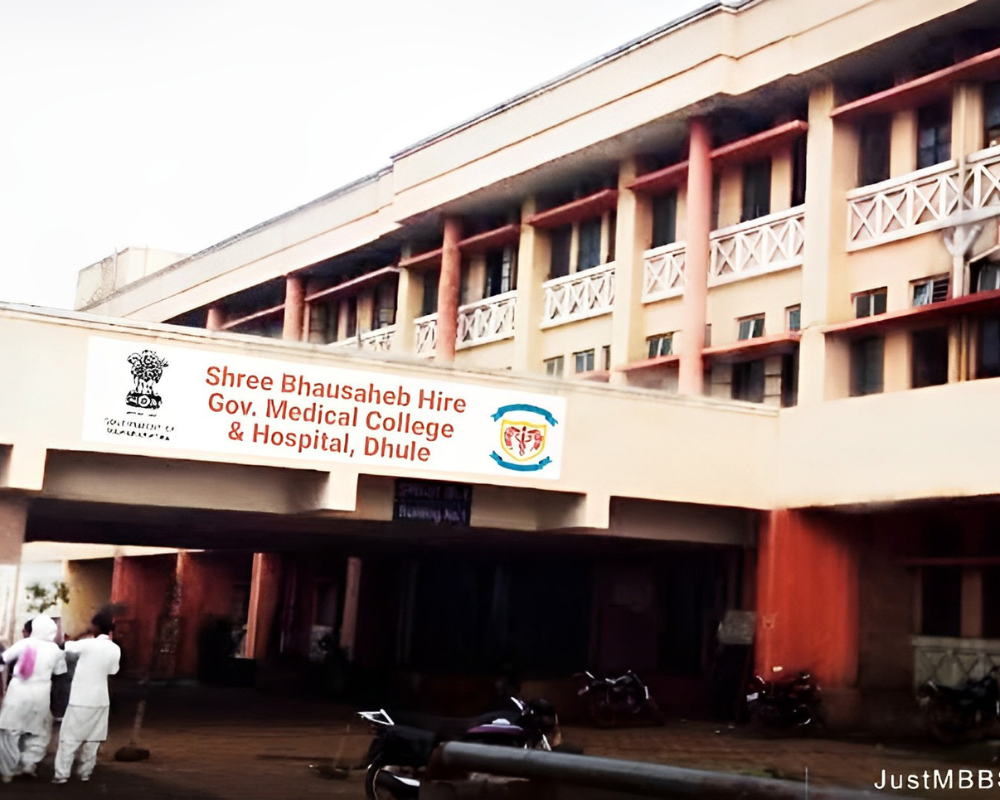 Shree Bhausaheb Hire Government Medical College